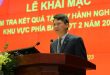 KHAI MẠC KỲ KIỂM TRA KẾT QUẢ TẬP SỰ HÀNH NGHỀ lUẬT SƯ ĐỢT 2 NĂM 2023